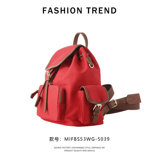 【$169.99】NiceBags retro college style backpack functional niche design bag