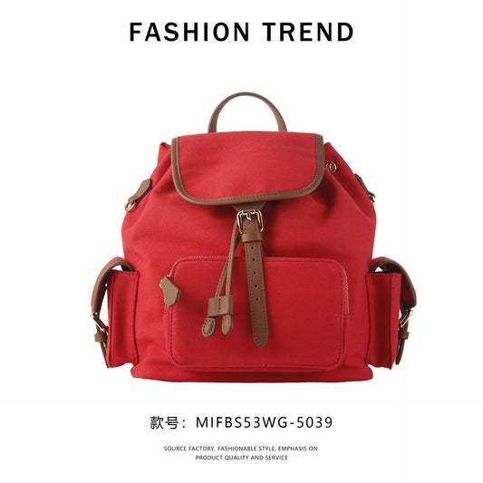 【$119.99 】NiceBags retro college style backpack functional niche design bag